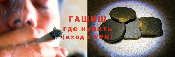 хмурый Волосово