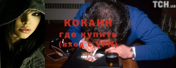наркотики Верхнеуральск