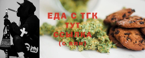прущие крисы Володарск
