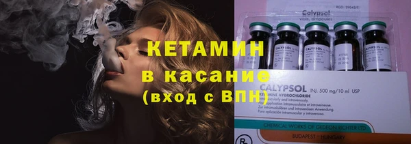 прущие крисы Володарск
