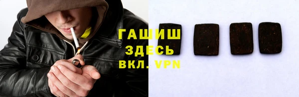 прущие крисы Володарск