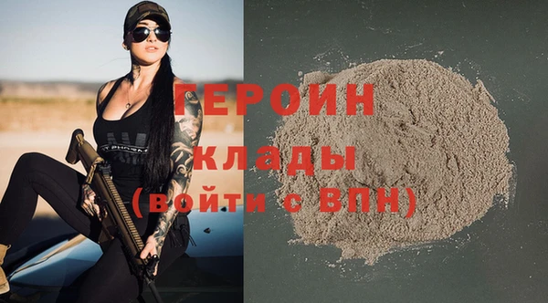 прущие крисы Володарск