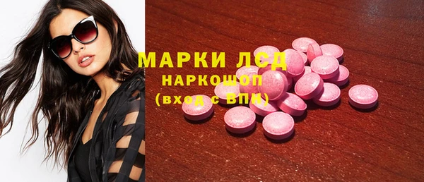 прущие крисы Володарск