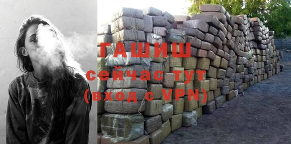 прущие крисы Володарск