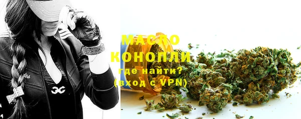 прущие крисы Володарск