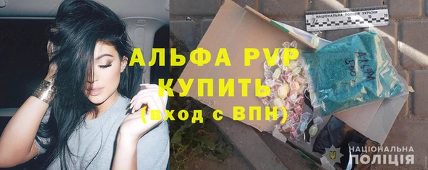 прущие крисы Володарск