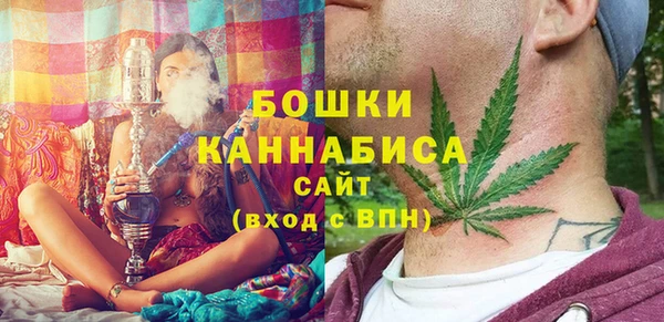 кокаин Волоколамск