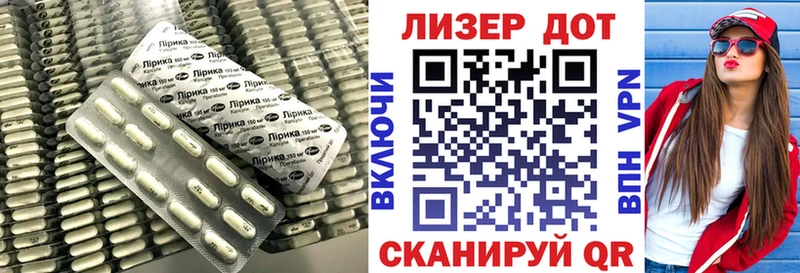 Купить закладки  Харовск  ЛСД экстази кислота 